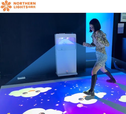 Neueste Unternehmensnachrichten über Mobile All-in-One Interaktive Bodenprojektionsmaschine Kulturtourismus Interaktive Projektor