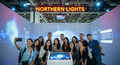 Neueste Unternehmensnachrichten über Wie Northern Lights China die Zukunft des Geschäfts mit interaktiver Projektion neu gestaltet