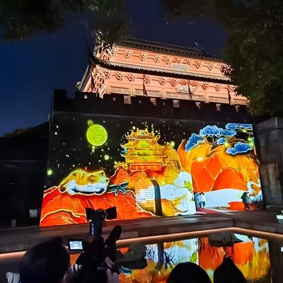 Guter Preis 3D-Laserprojektionskartierung im Außenbereich mit Video-Mapping-Projektor Online