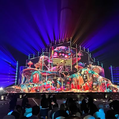 Guter Preis Riesige Projektionslampen Gebäude PhotoWall Live 3D Werbelicht Online