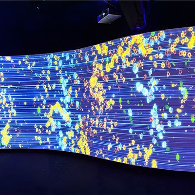 Guter Preis Nordlichter Immersive Wanddekoration Interagieren Wandprojektor Online