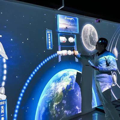 Guter Preis Inneninteraktiver Wandprojektor für Museen und Kulturtourismus-Themenorte Online